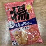 海老味が美味しい揚げ煎