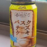 腐っているかのような妙な酸味