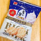 ちょっと高級感