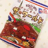 刻んだラムレーズン入り
