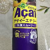 濃厚な味