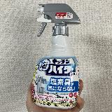 においのストレスが無い