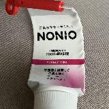 最後まで使いきりたくなる！