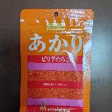 結構辛い