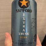 澄み切ったのどごし