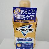 スッキリ爽快