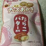 たらこ味は控えめかな