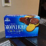 美味しかった
