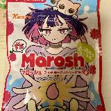 美味しい