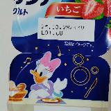 甘酸っぱいいちご