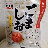 シンプルな味わい