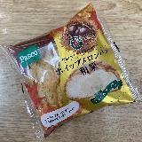 和栗味のホイップクリーム