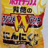 そこまで濃いとは…