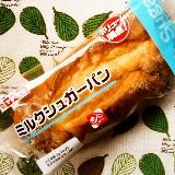食べごたえあり