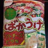 美味しかった