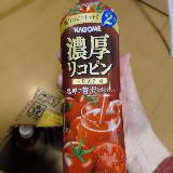 濃厚トマト味が美味しい