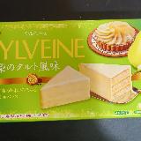 高級感