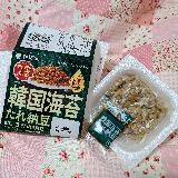 加減をすれば