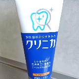 お手頃