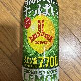 これは酸っぱい
