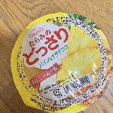 パインたっぷり