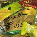 すっきり