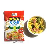 ストックしておくと便利