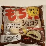 もちもちの食感