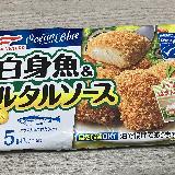 食べやすい味