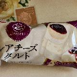 美味しい
