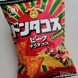 ビーフの旨み