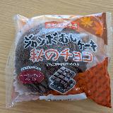 ビターがよい!