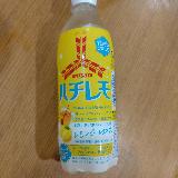 飲んだ感想