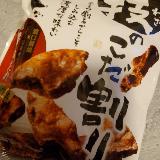 味が染み染み。