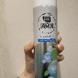 いい香りがします!