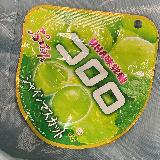 マスカットが食べたくなったら、、、