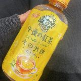 レモンのいい香り