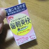 味と香りはほんのり