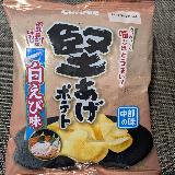 旨みたっぷり!!