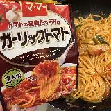 みんなが食べやすく好きなトマトソース!
