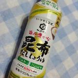 美味しい昆布だししょうゆ
