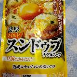 魚介の旨味