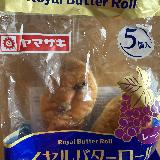 ロイヤルバターロール