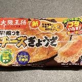 濃厚なチーズの旨みが味わえる