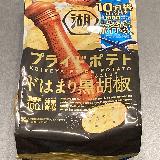 ブラックペッパーの風味が存分に味わえるポテトチップス