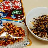 卵のやさしさが全体を包み込む