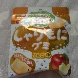 リンゴの味が効いている