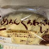 食べやすい