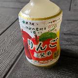 すっきりした甘さ