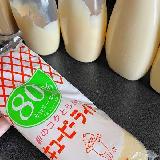 マヨラーの脂質ダイエット